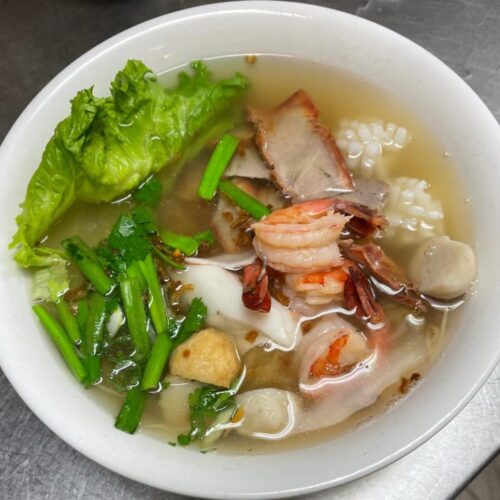 201. Egg Noodle Soup with Seafood and BBQ Pork