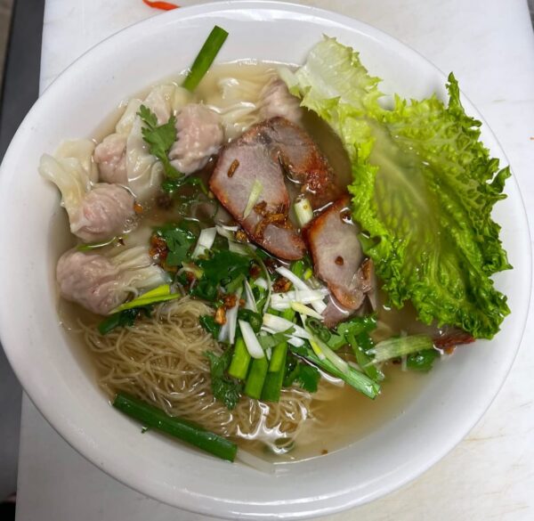 203. Egg Noodle Soup with Wonton